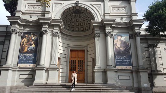 Nationale Galerie van Georgië